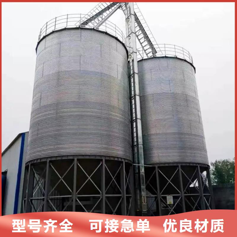质量可靠的500吨装配式存储仓厂商