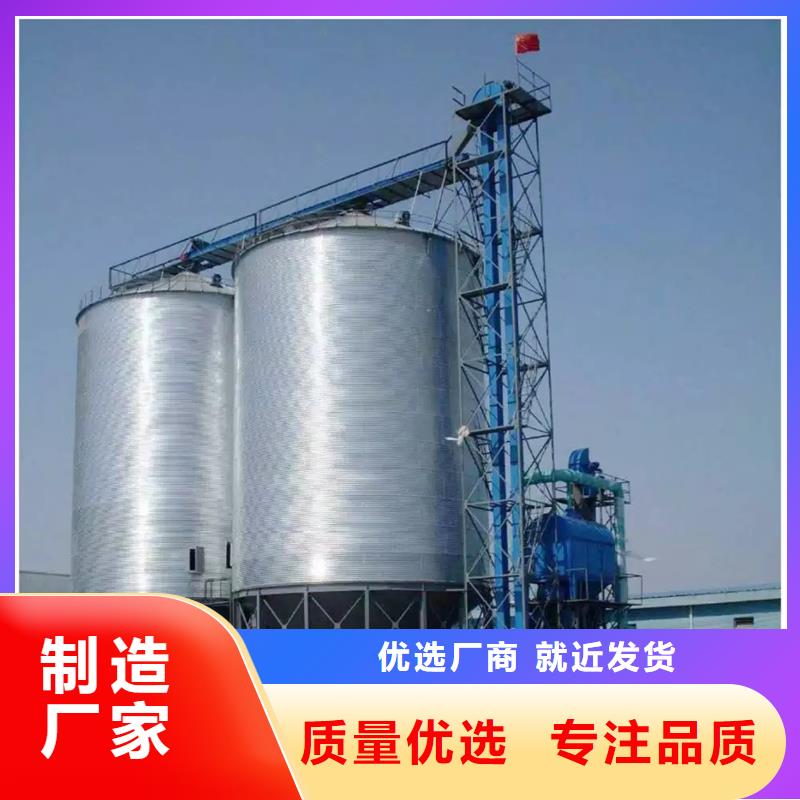 规格齐全的农作物风干仓厂家