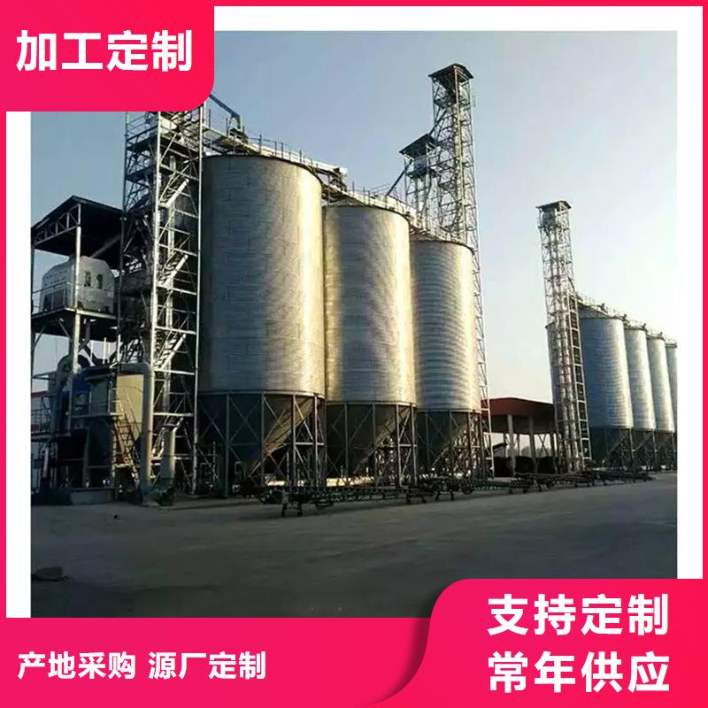 裕盛钢板仓有限公司装配式钢板仓建设可按时交货