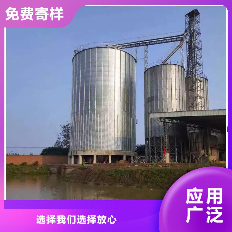 立筒装配式钢板仓大品牌