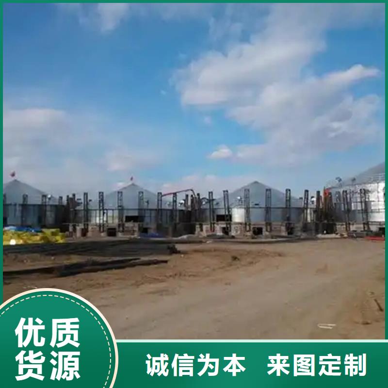 农用装配式钢板仓源头工厂