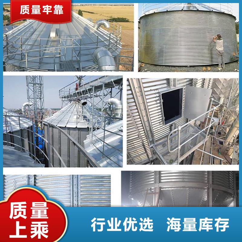 常年供应饲料装配式钢板仓-省心