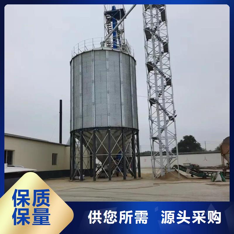 储粮用存钢板仓用户喜爱厂家