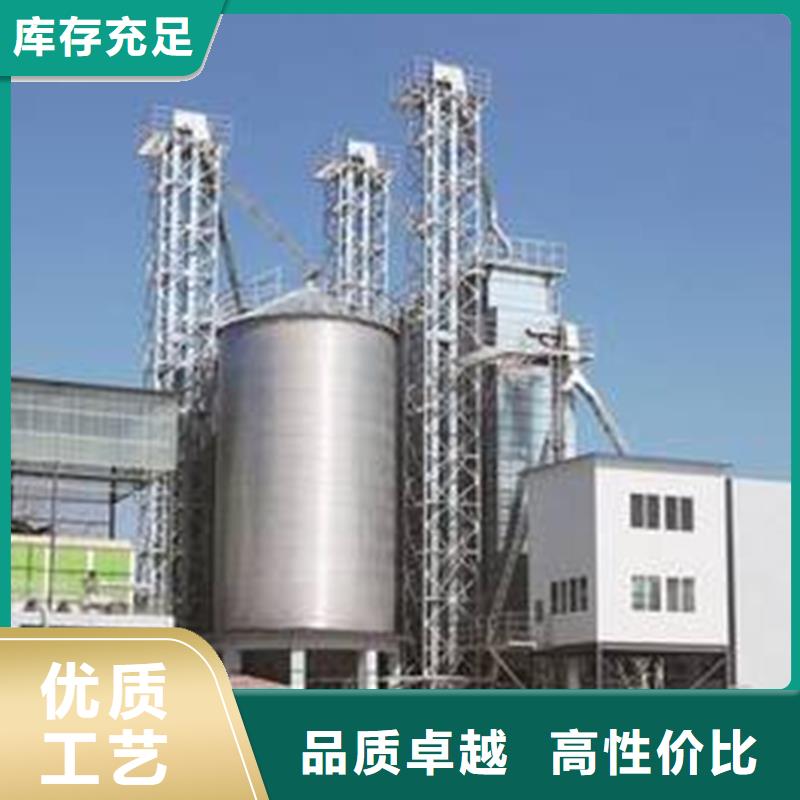粮食装配式钢板仓厂家_粮食装配式钢板仓