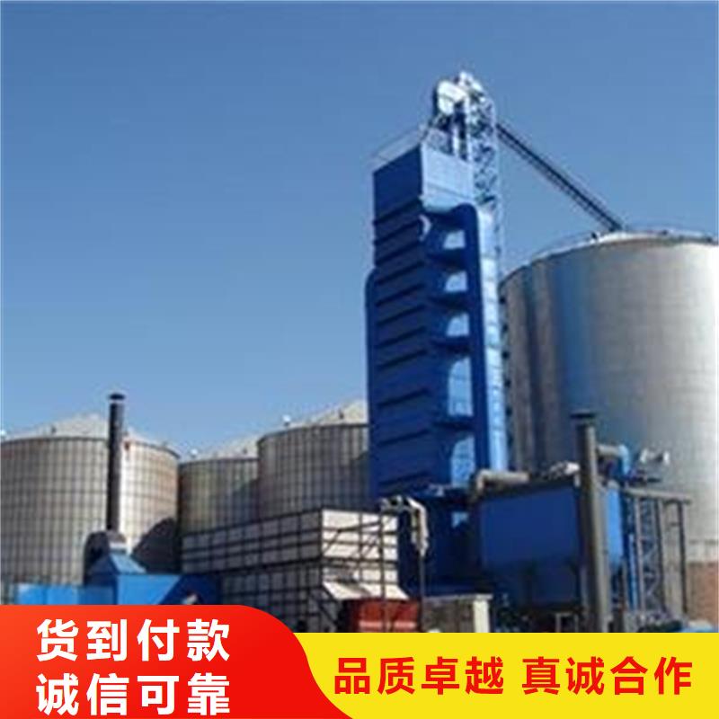 800吨玉米钢板仓厂家直销-价格实惠