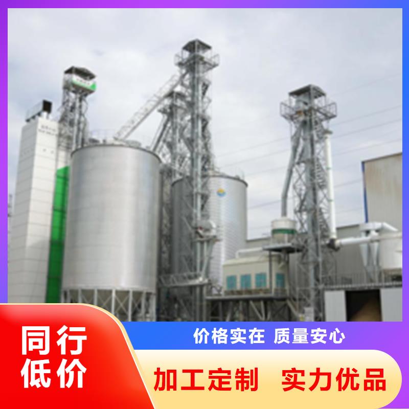 定做玉米豆类装配式钢板仓的销售厂家