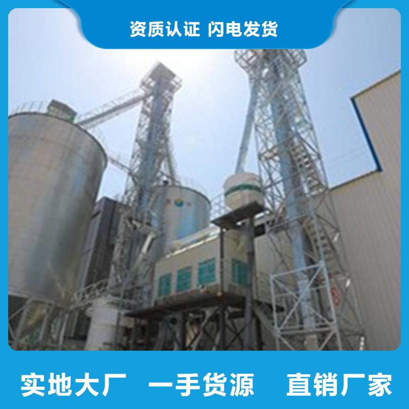 供应批发装配式钢板仓-品牌