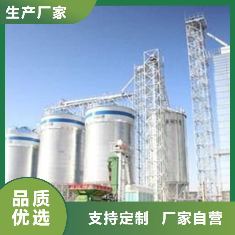 质优价廉的锥底装配式钢板仓销售厂家