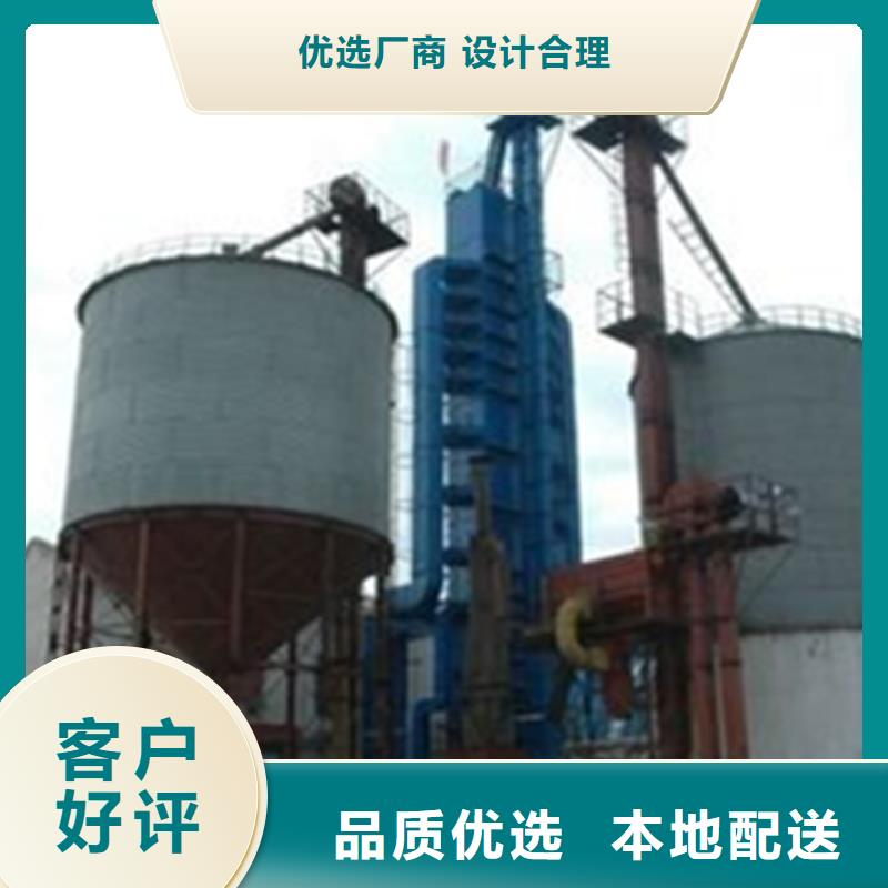 900吨玉米钢板仓-900吨玉米钢板仓质优