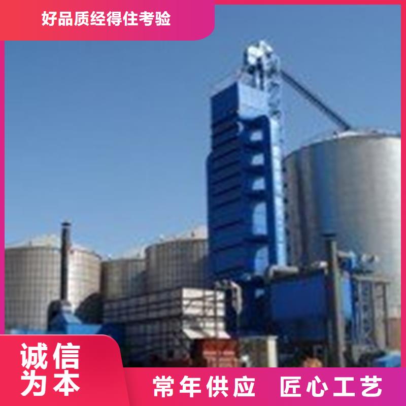 销售装配式钢板仓立式-裕盛钢板仓有限公司