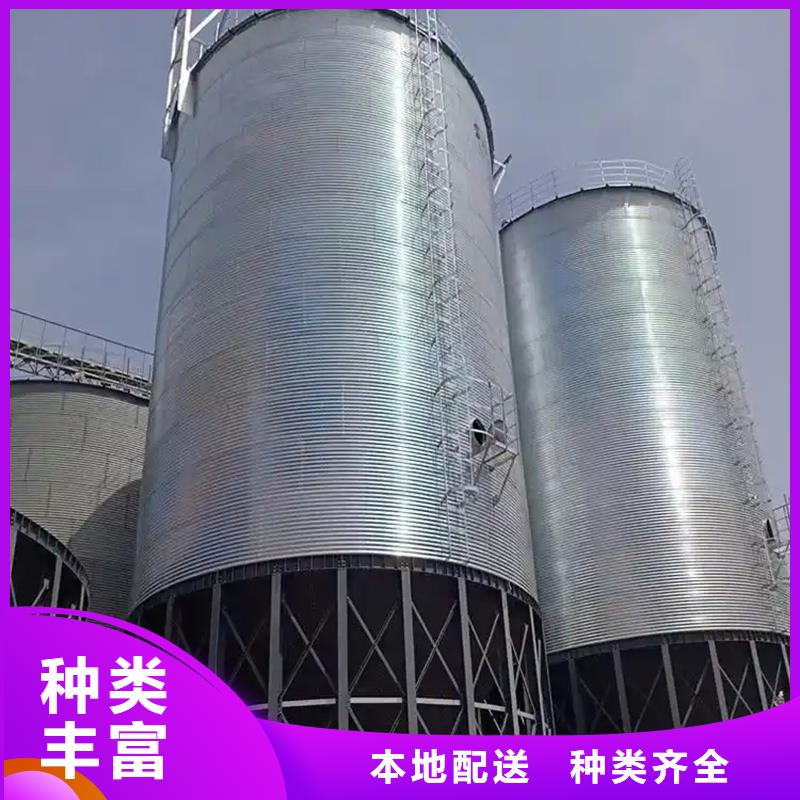 大型立式粮食储存仓优选好货