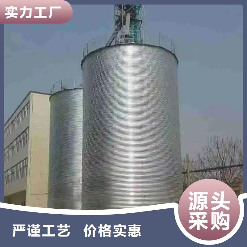 装配式粮仓钢板库推荐厂商