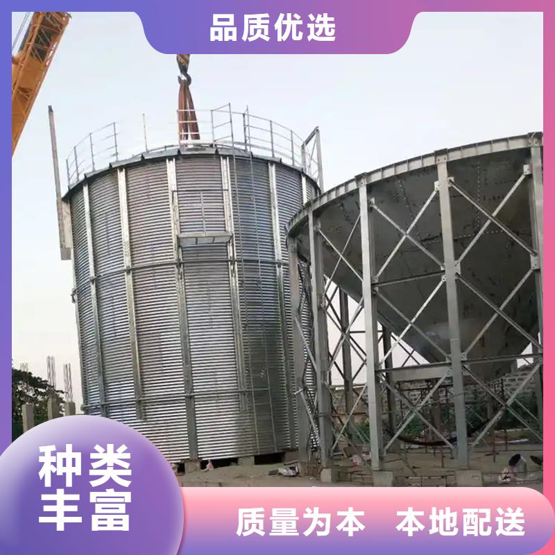 玉米储存罐优质货源