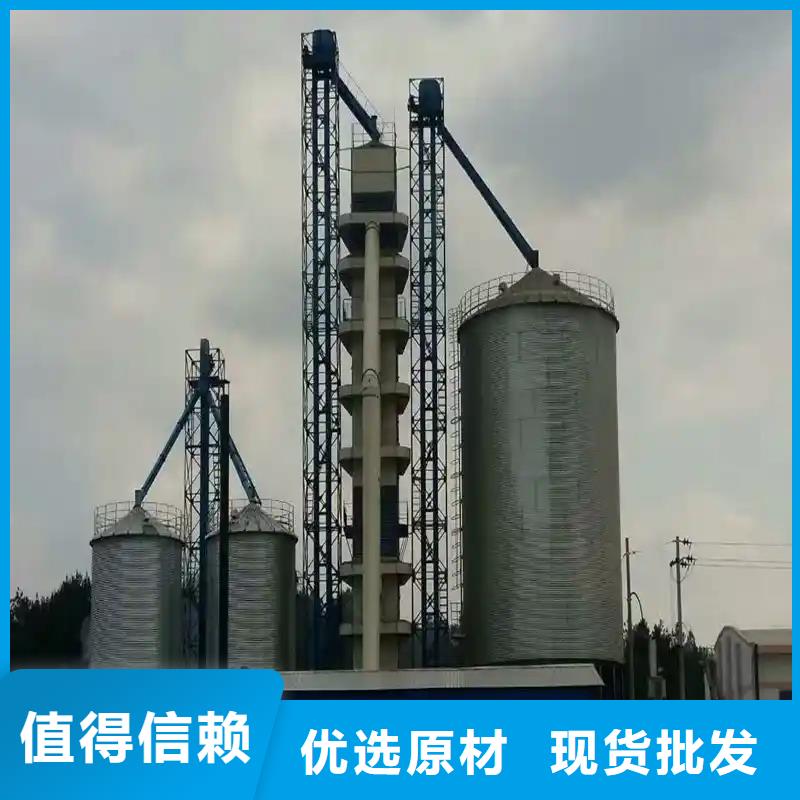规格齐全的粮食装配式钢板仓销售厂家