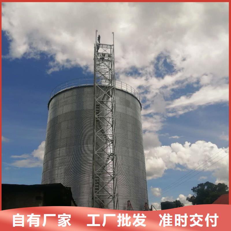 质量好的200吨玉米仓储筒仓实体厂家