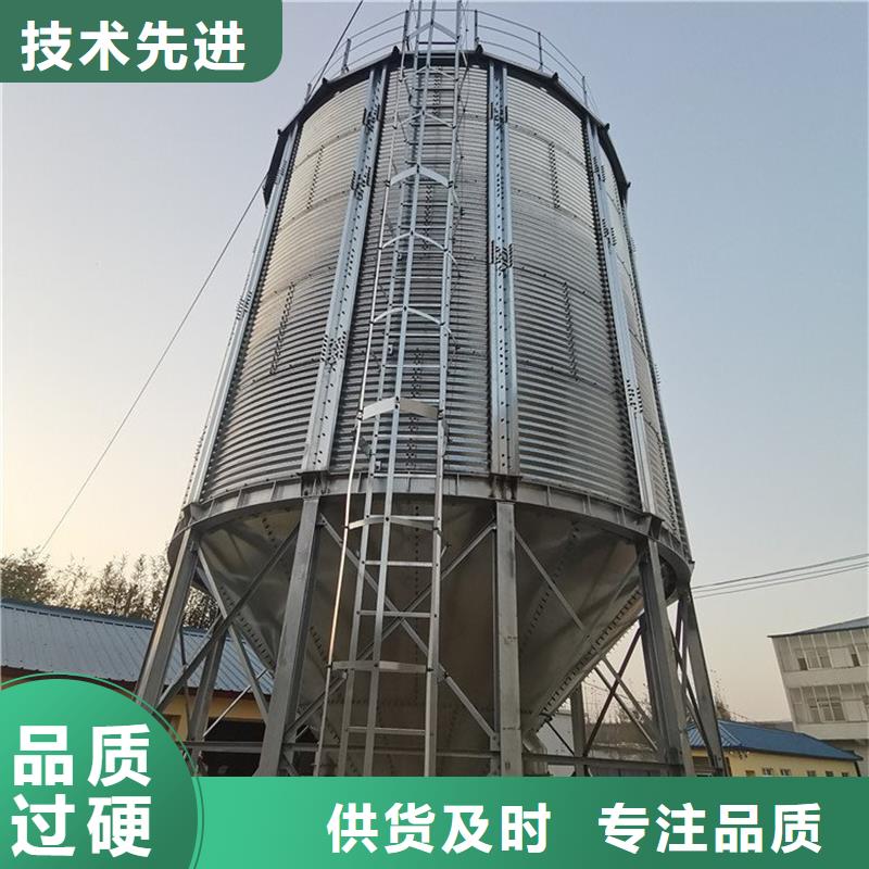 采购粮食成品仓-实体厂家可定制