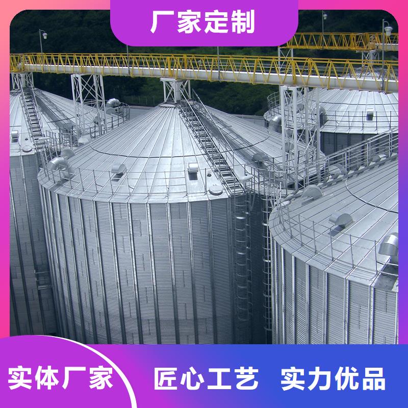 600吨玉米钢板仓批发