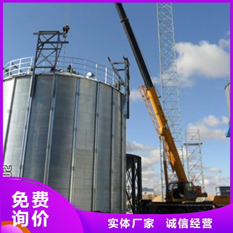 粮食仓储设施制作厂家