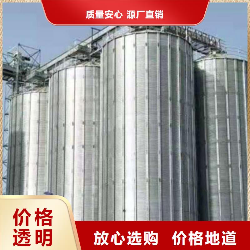 800吨玉米钢板仓送货上门