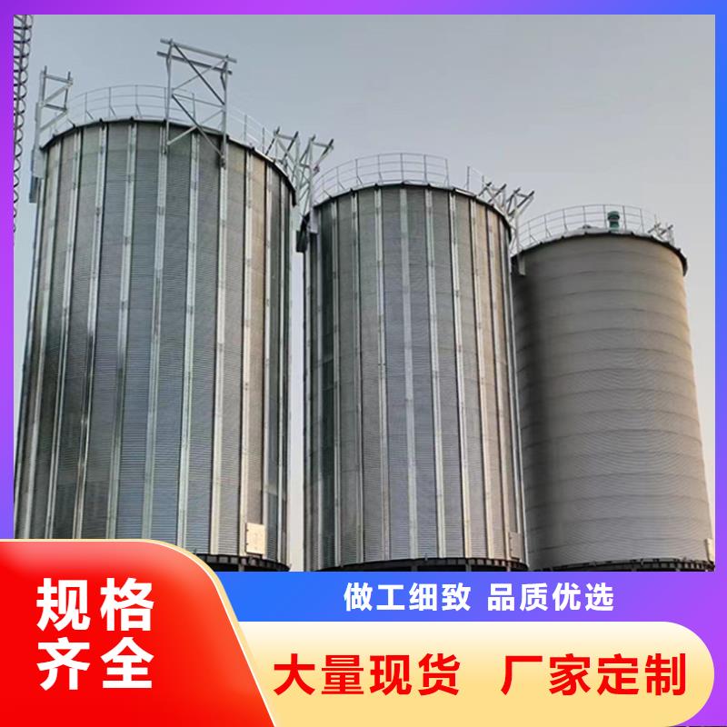 农作物风干仓电话询价
