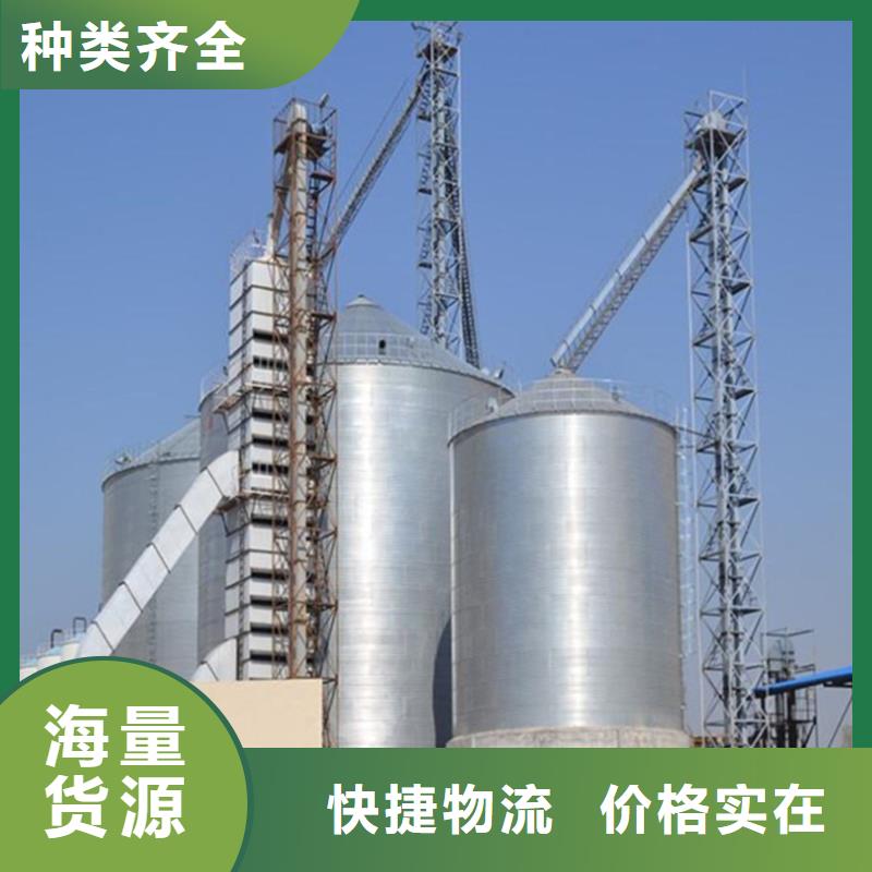 玉米豆类装配式钢板仓_玉米豆类装配式钢板仓厂家
