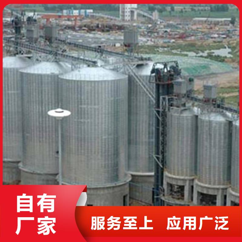 镀锌装配式钢板仓有现货