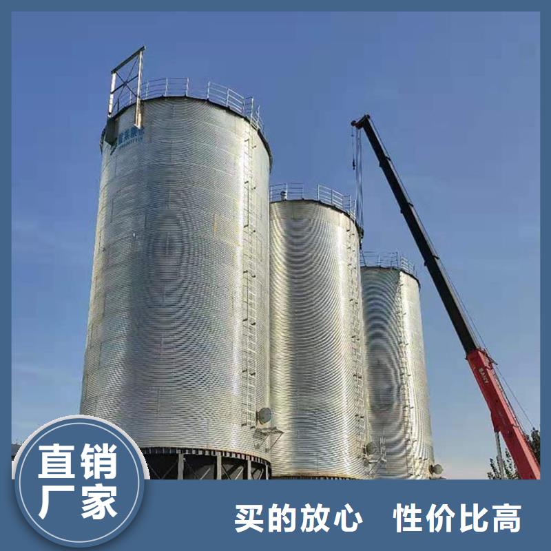 粮食仓储设备-大量现货
