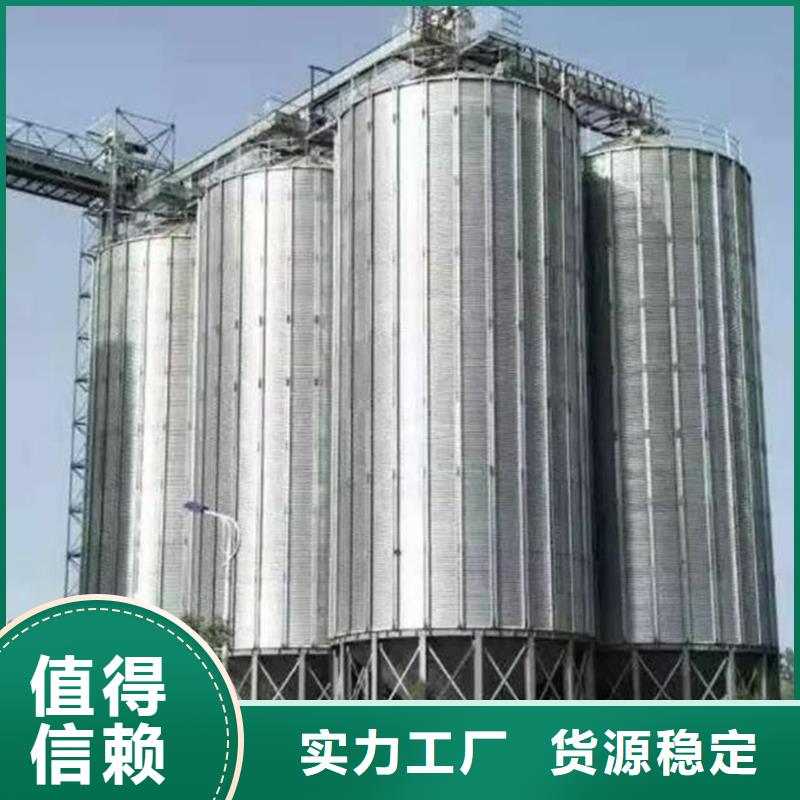 优质饲料存储钢板仓的经销商