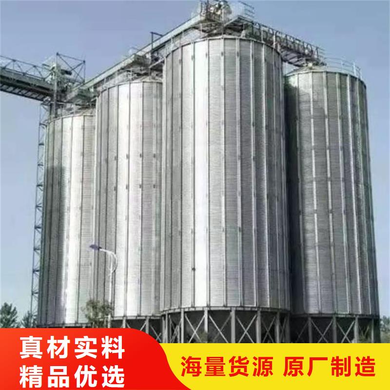 定制400吨玉米钢板仓公司