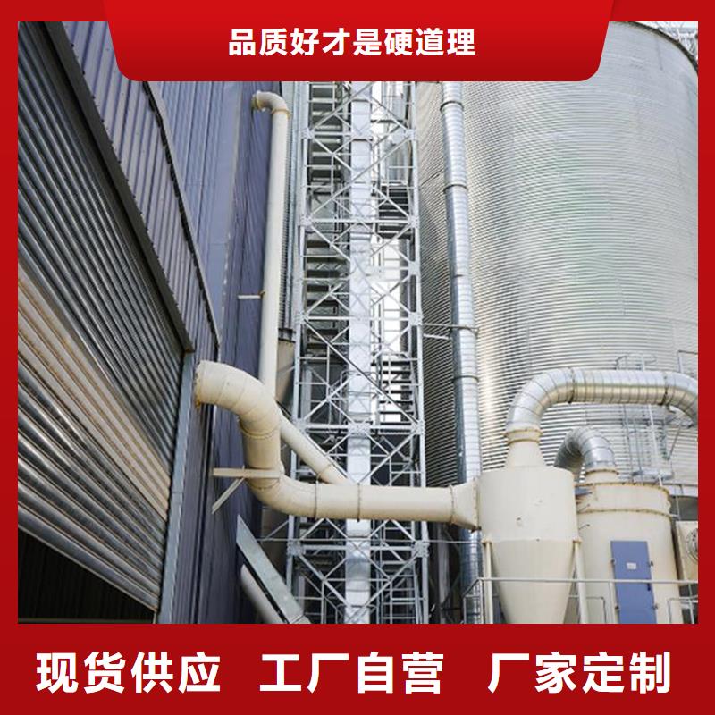 2025价格优惠#玉米立筒仓#本地厂家