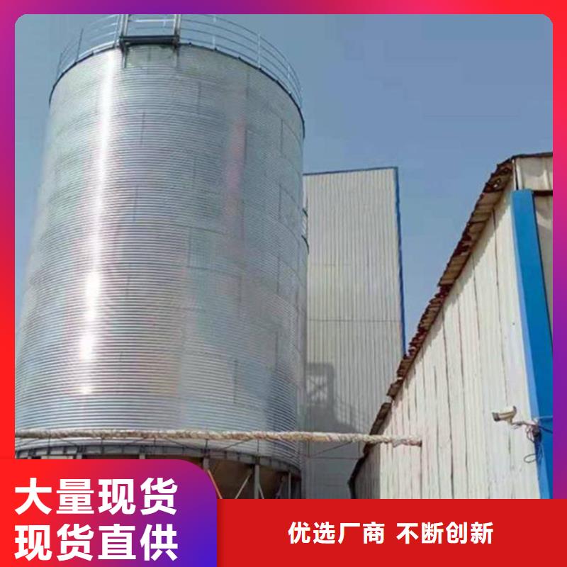欢迎访问-1000吨玉米镀锌粮食钢板仓