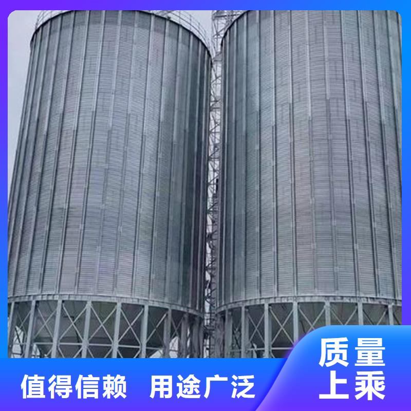 1000吨玉米镀锌粮食钢板仓-1000吨玉米镀锌粮食钢板仓量大从优