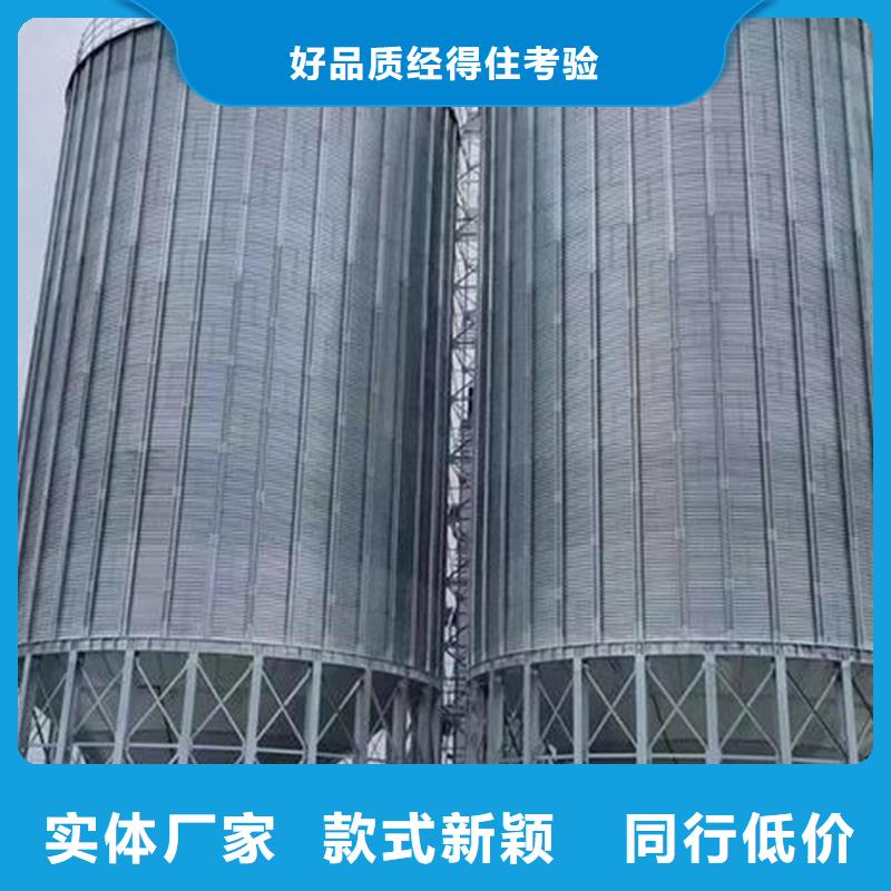 质量可靠的600吨玉米钢板仓公司