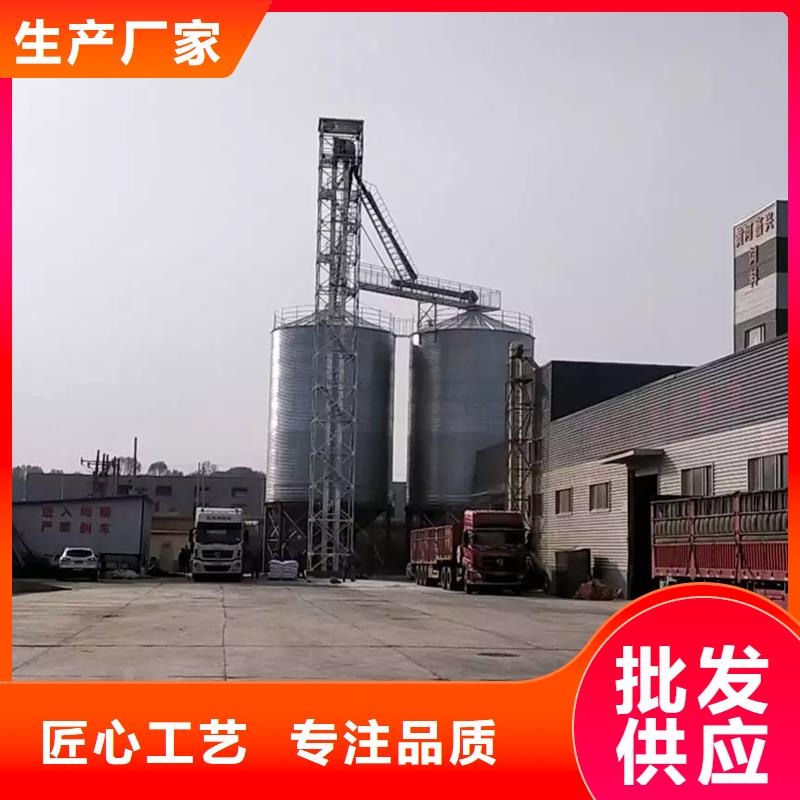 大型粮囤现货质量好