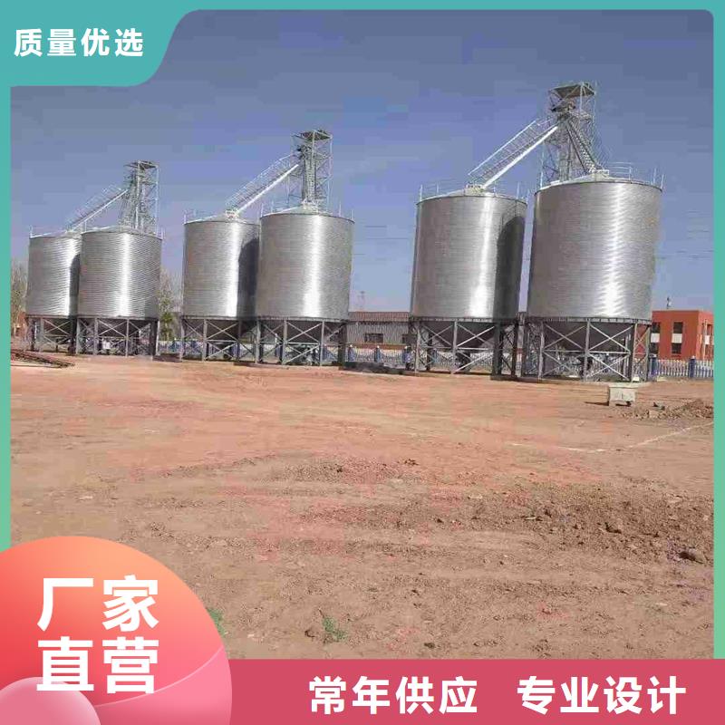 欢迎选购##200吨玉米仓储筒仓厂家