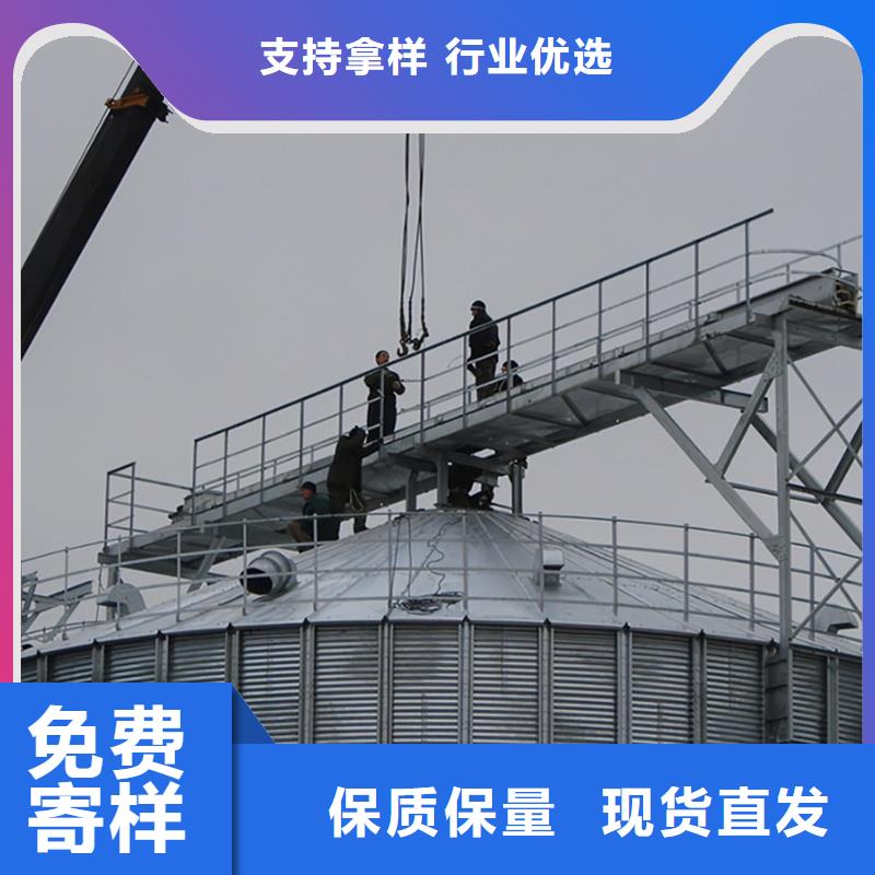 立筒装配式钢板仓大品牌