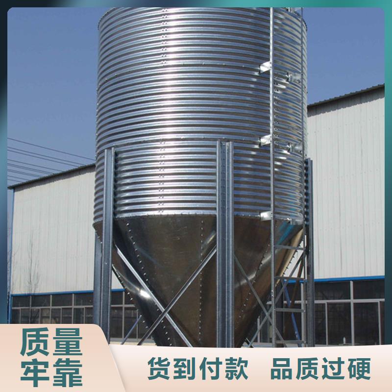 批发粮食仓储设施_诚信厂家