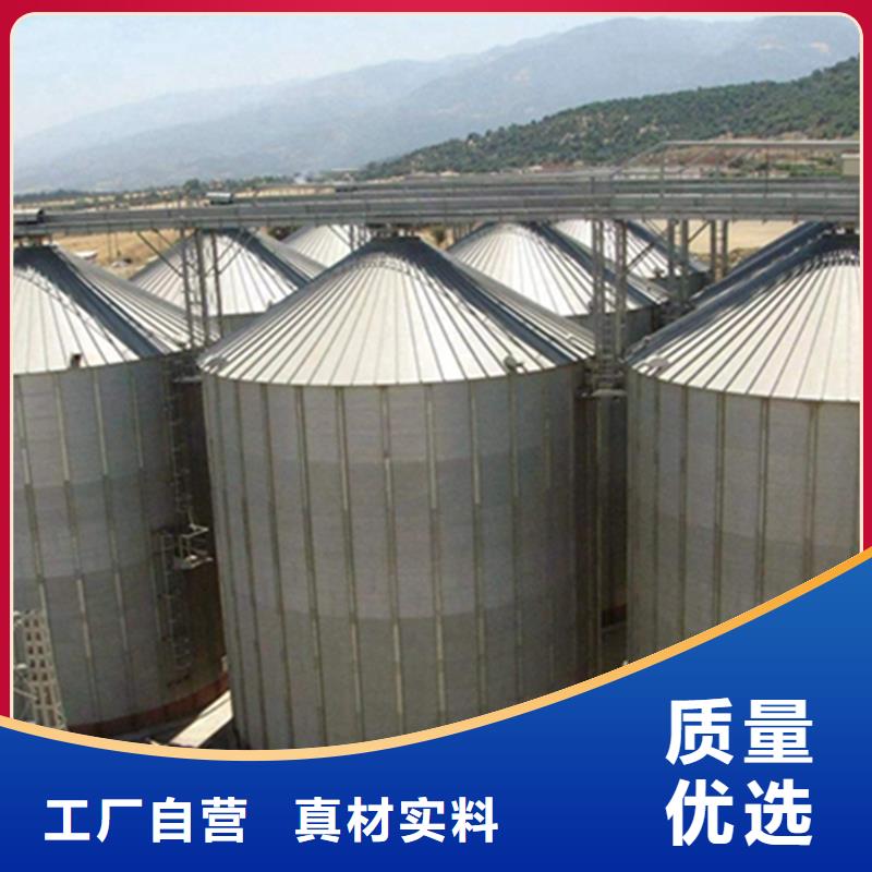 批发农作物风干仓的当地厂家