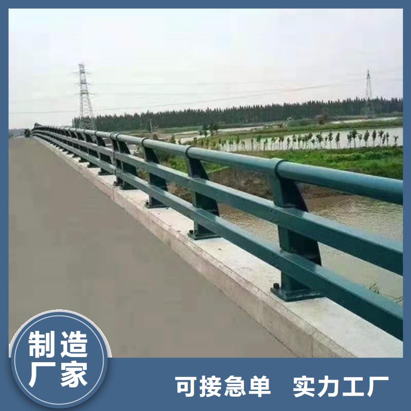 吉林河道防撞护栏形式