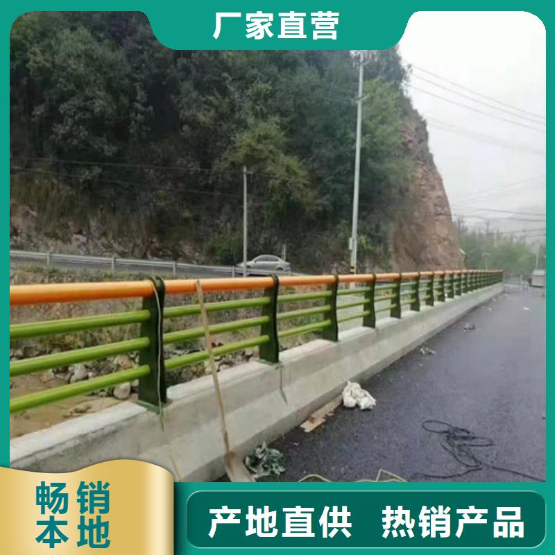 广东桥梁防撞护栏来图定做