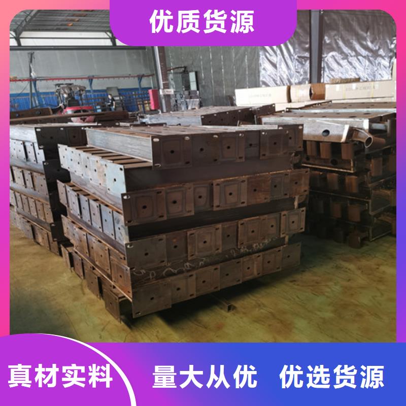 陵水县景区钢索护栏工程质量稳定可靠