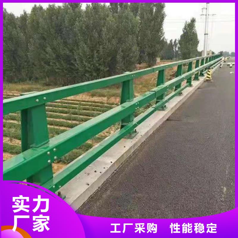 洛阳道路隔离栏杆服务细致周到