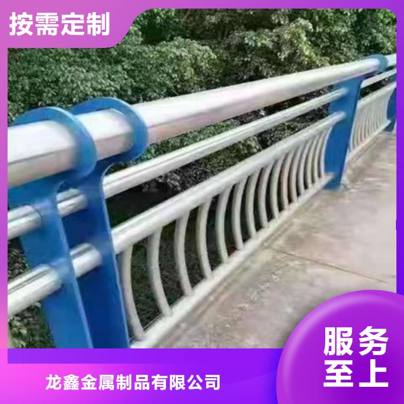 怒江山路护栏零售商