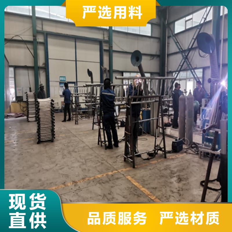 唐山钢丝绳栏杆服务完善-龙鑫金属制品有限公司-产品视频
