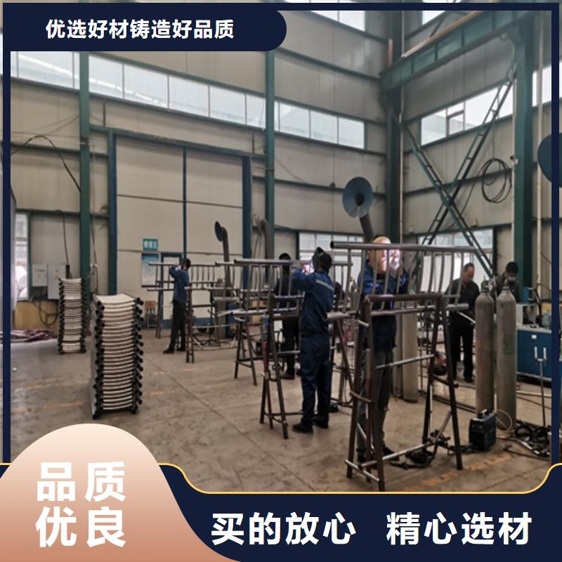 (龙鑫)庆阳桥梁护栏焊接服务完善