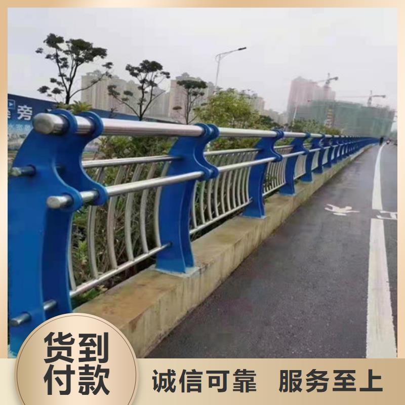 怒江道路隔离栏杆零售商