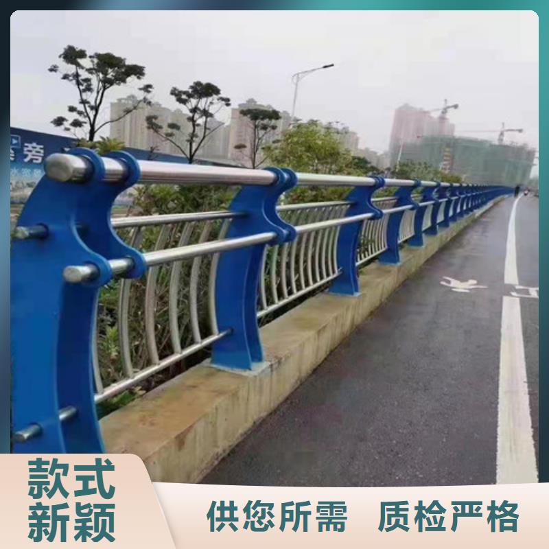 揭阳河道护栏批发零售