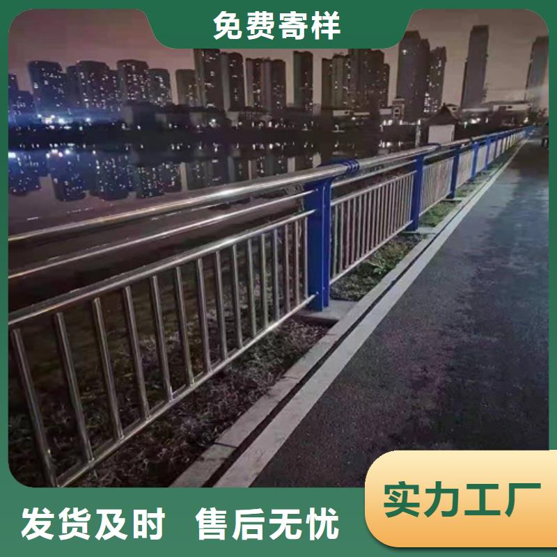 福建河道护栏服务细致周到