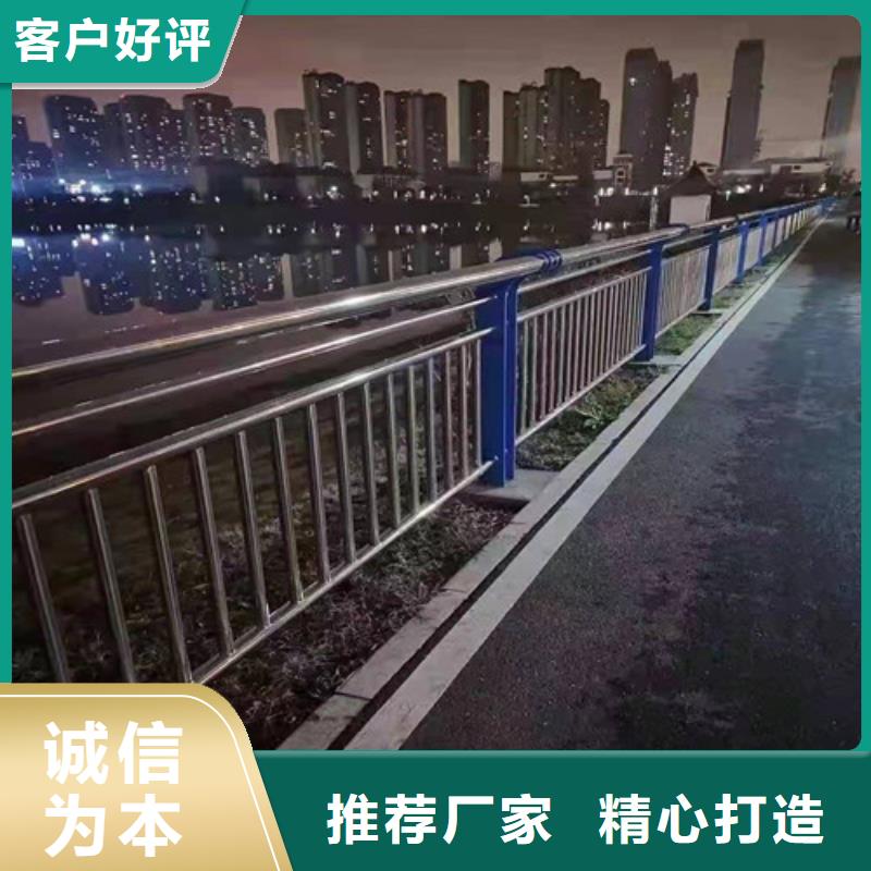 滁州城市景观护栏加工价格合理