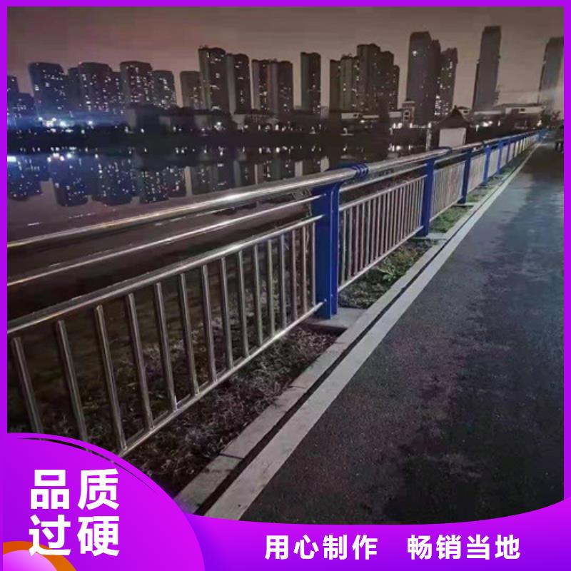 北京不锈钢河道护栏耐用质量好